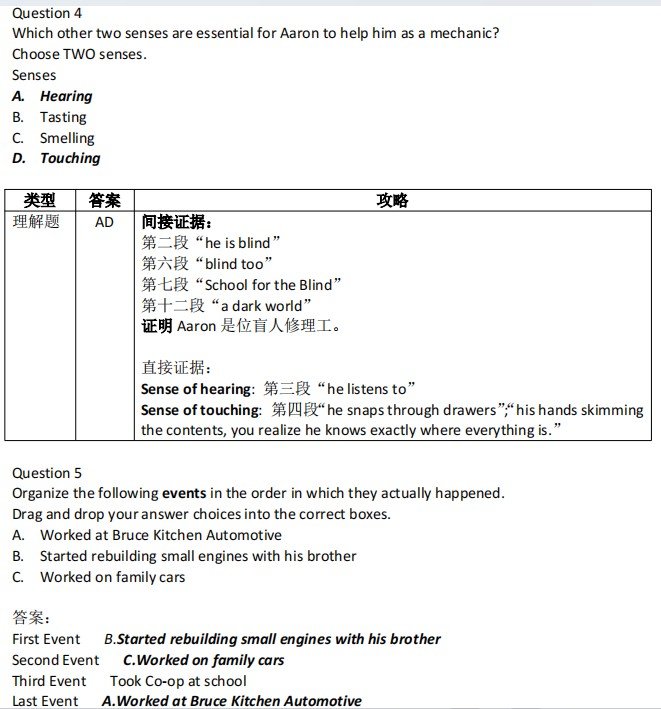 OSSLT-questions 4-6